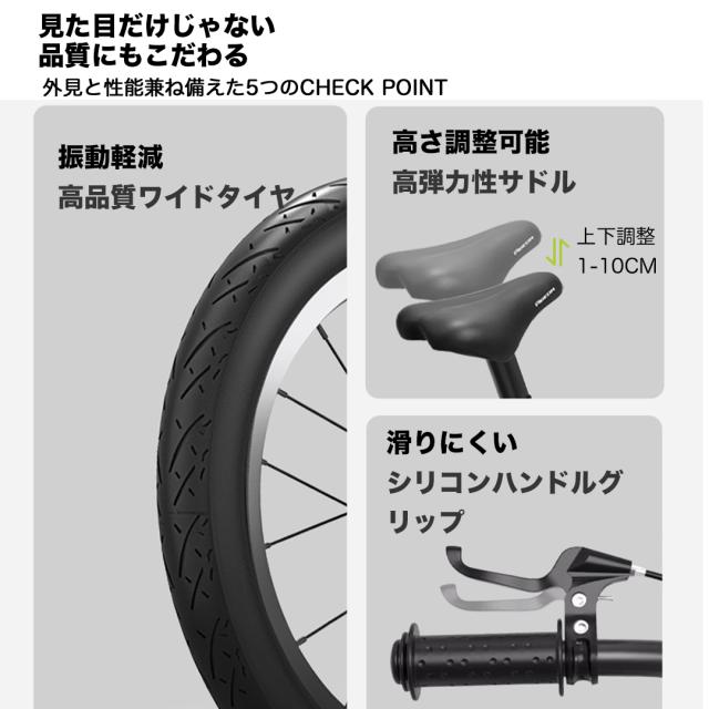 全国送料無料】子供用自転車 3歳 4歳 5歳 6歳 7歳 8歳 PIGEON